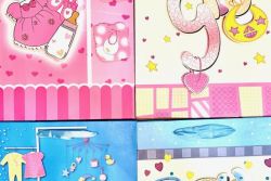 mini-fundas-regalo-pqna-baby130F3193-5C70-B333-7294-22D360F4BD9D.jpg